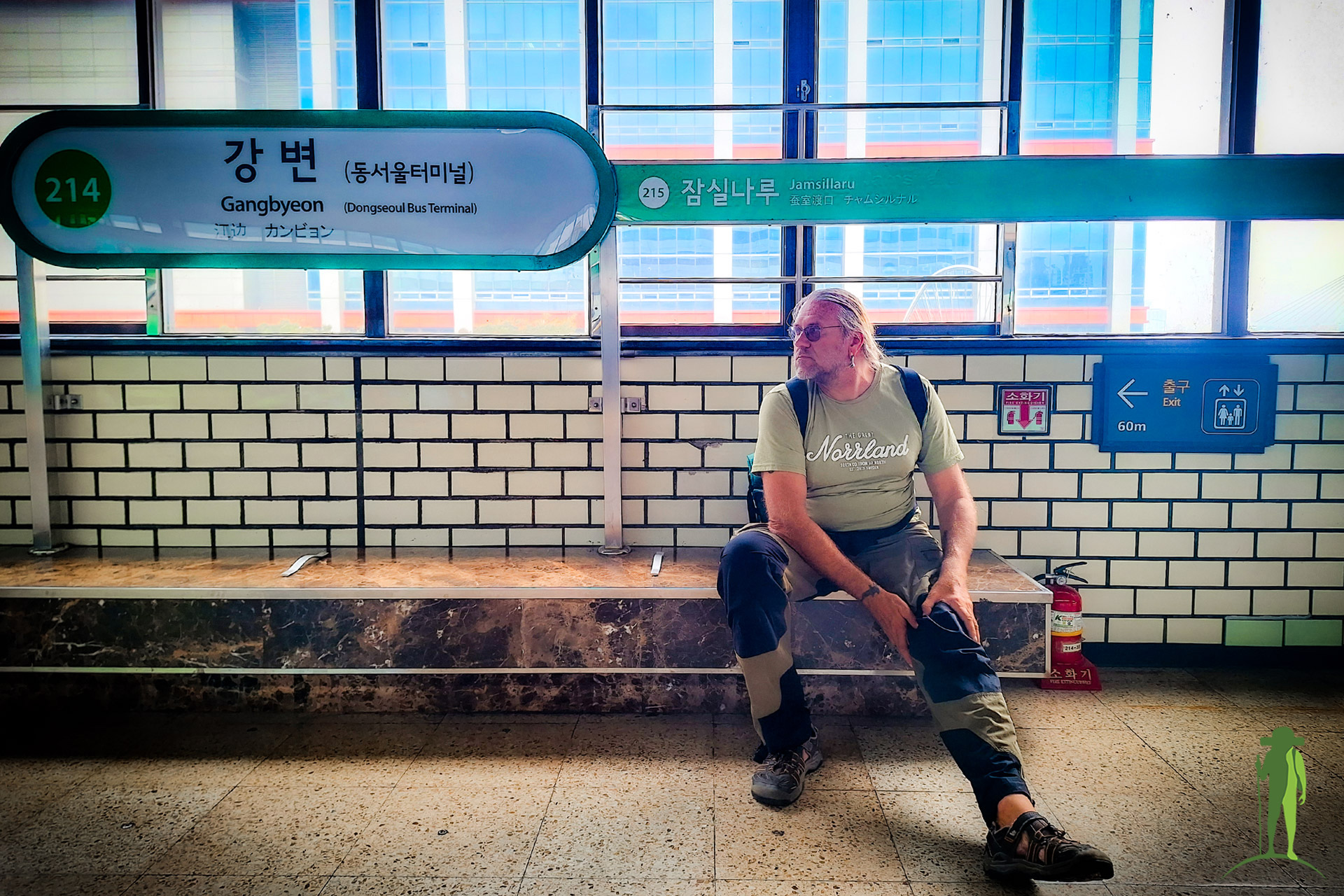 Gangbyeon subway station, South Korea © Grassroots Travel