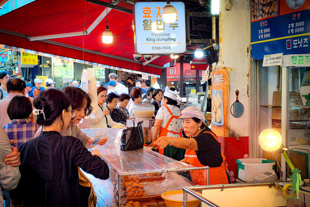 Things to do in Seoul - Namdaemun Market