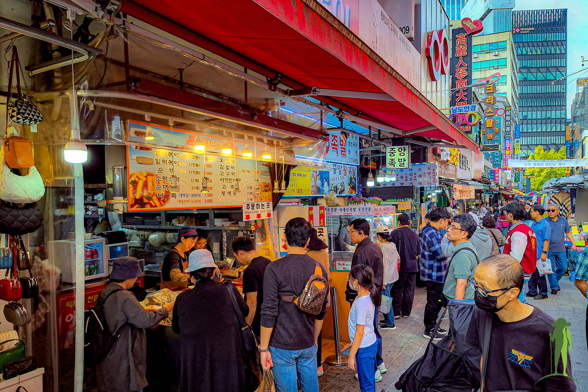 Things to do in Seoul - Namdaemun Market